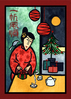 asian xmas card